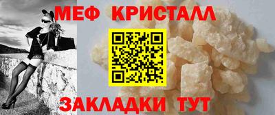 кокс Каменск-Шахтинский