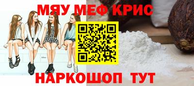 марки lsd Донецк