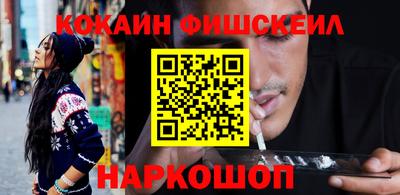марки lsd Донецк