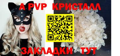 марки lsd Донецк