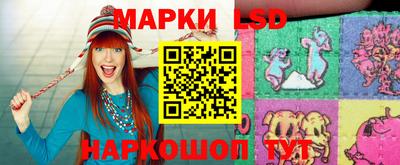 таблы Донской
