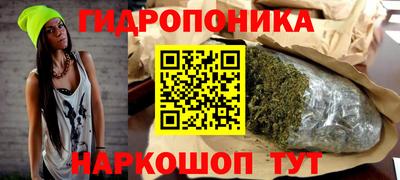 таблы Донской