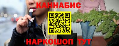 таблы Донской