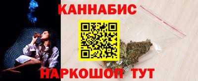 таблы Донской