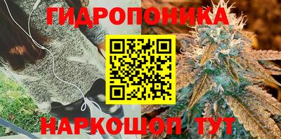 марки lsd Донецк