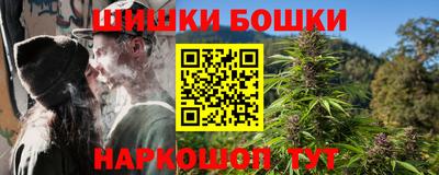 таблы Донской