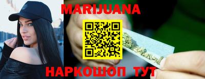 спайс Дубна