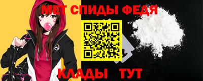 марки lsd Донецк