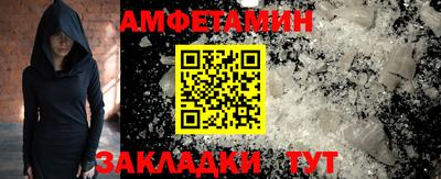 марки lsd Донецк