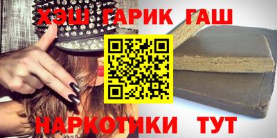 спайс Дубна
