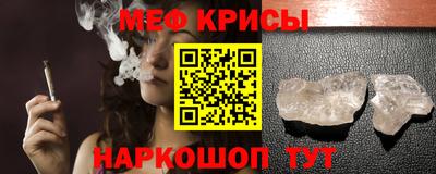 марки lsd Донецк