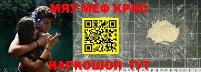 марки lsd Донецк